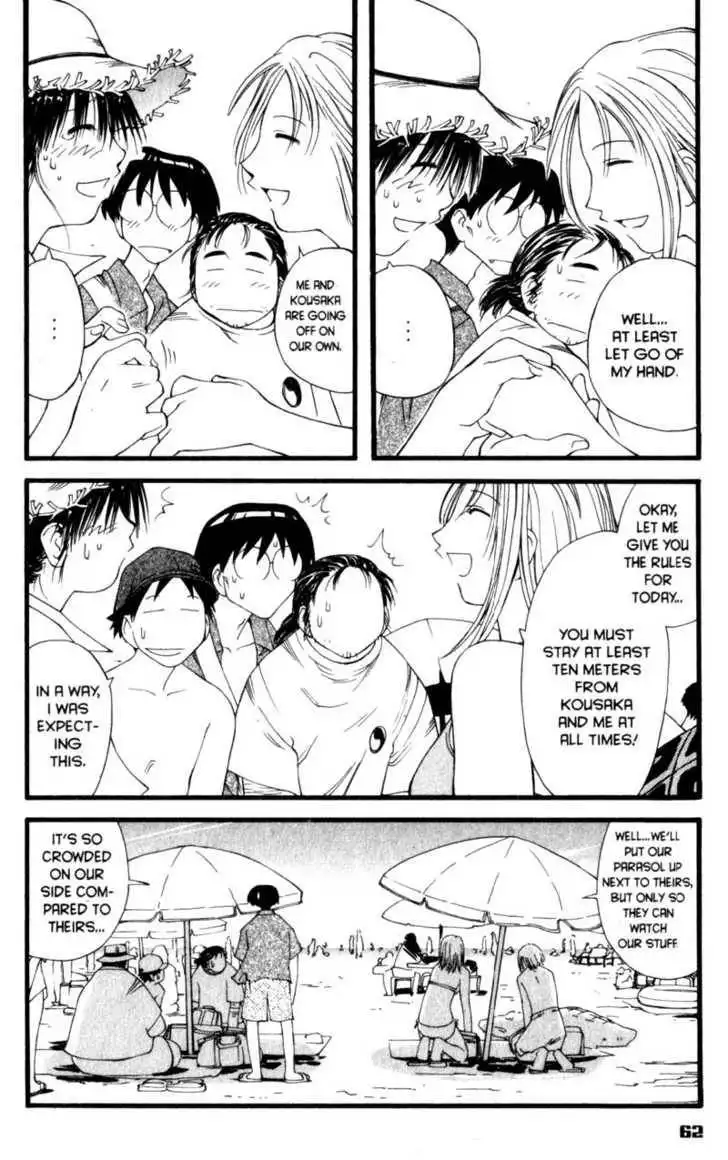 Genshiken - The Society for the Study of Modern Visual Culture Chapter 15 7